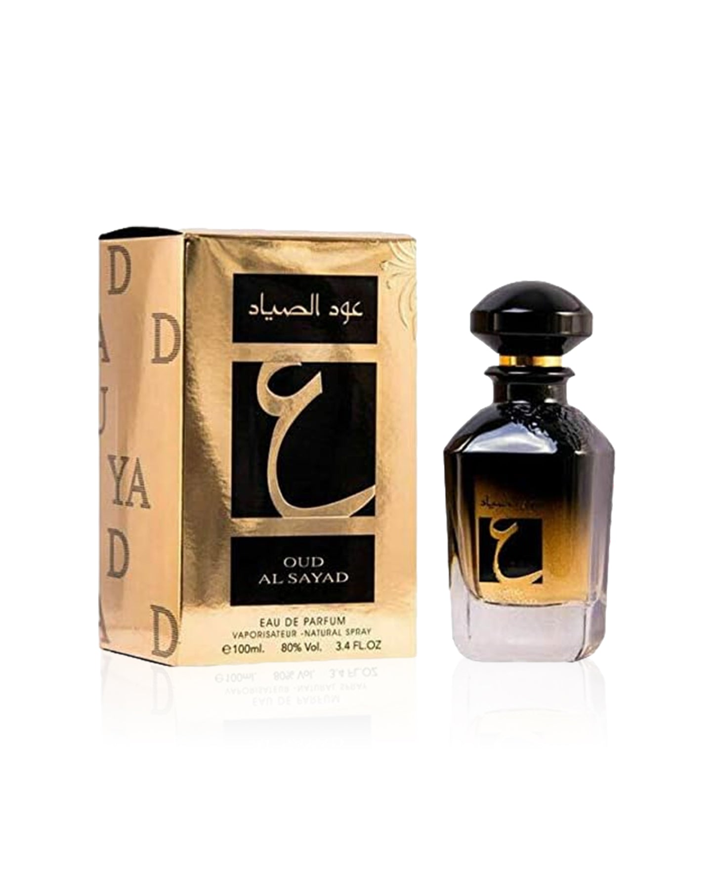 oud al sayed edp by ard al zaafaran perfume bottle shows beside its box against white background