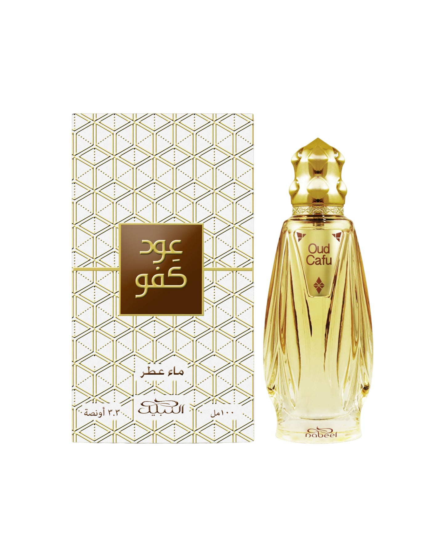 oud cafu edp by nabeel perfume bottle and its box showing against white background