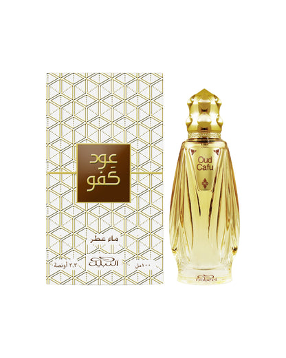 oud cafu edp by nabeel perfume bottle and its box showing against white background