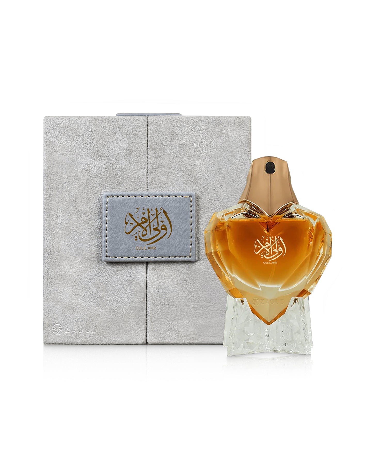 ahmed al maghribi oulil amr Perfume bottle with a gray box featuring Arabic text on a white background