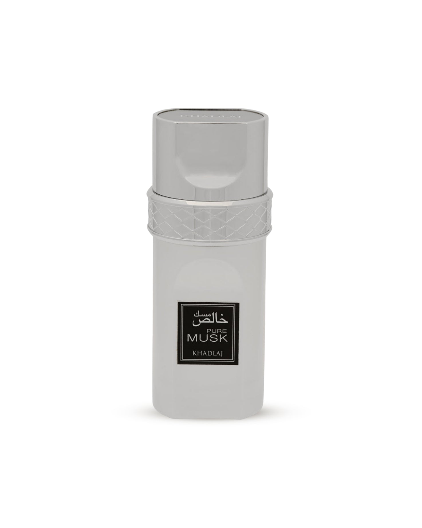 pure musk edp perfume BOTTLE against white background