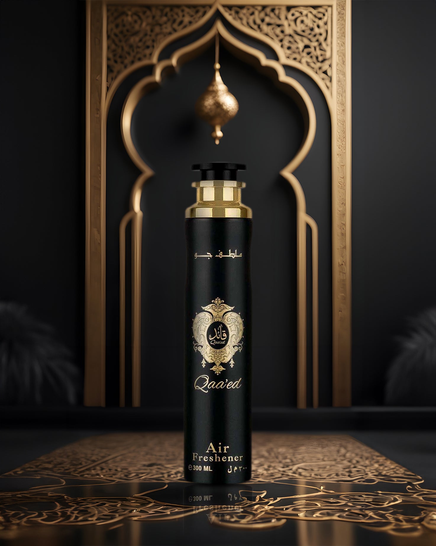 qaeed air freshener bottle photograph inside oriental design room