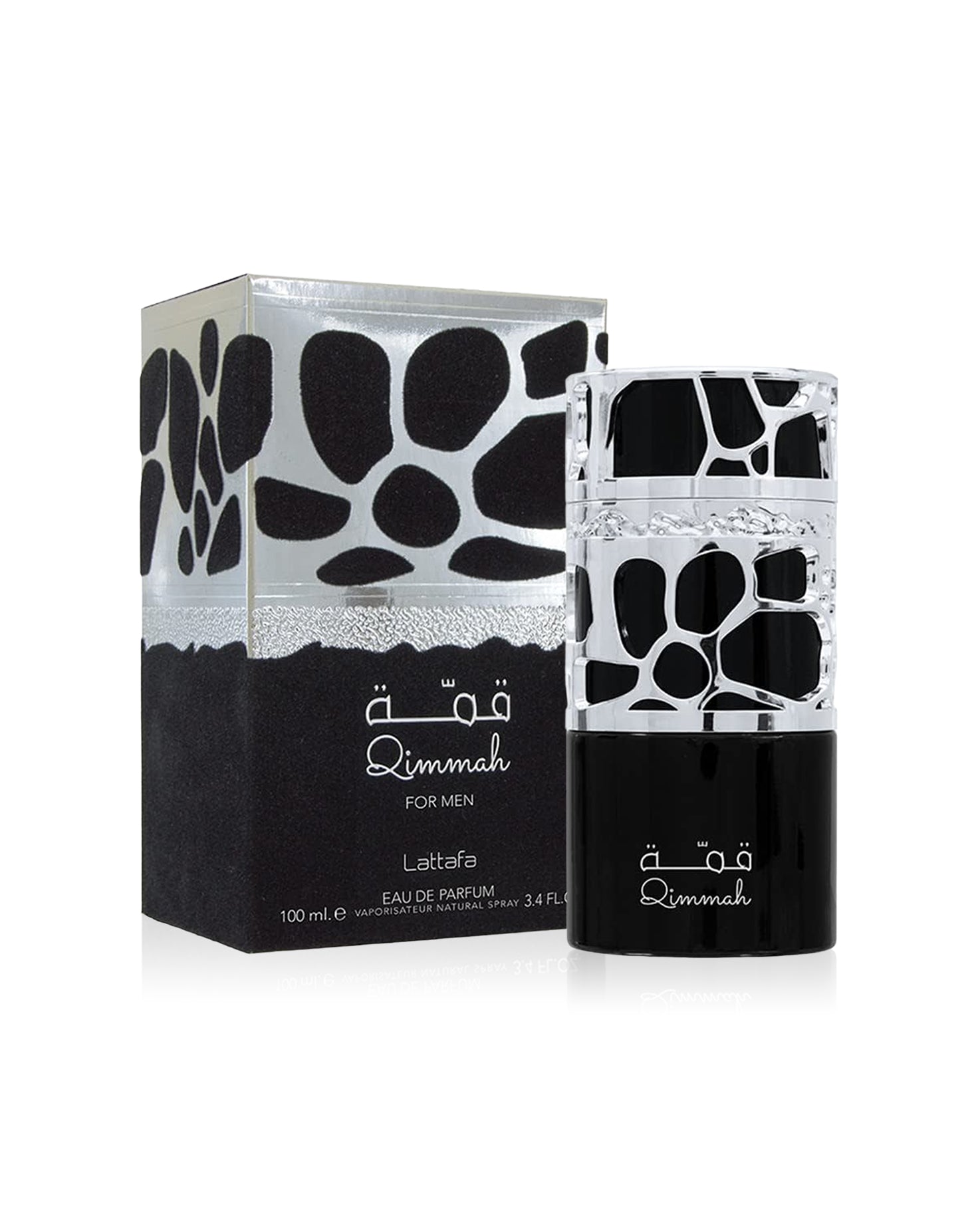 Qimmah for men edp by lattafa perfume bottle shows beside its box against white background