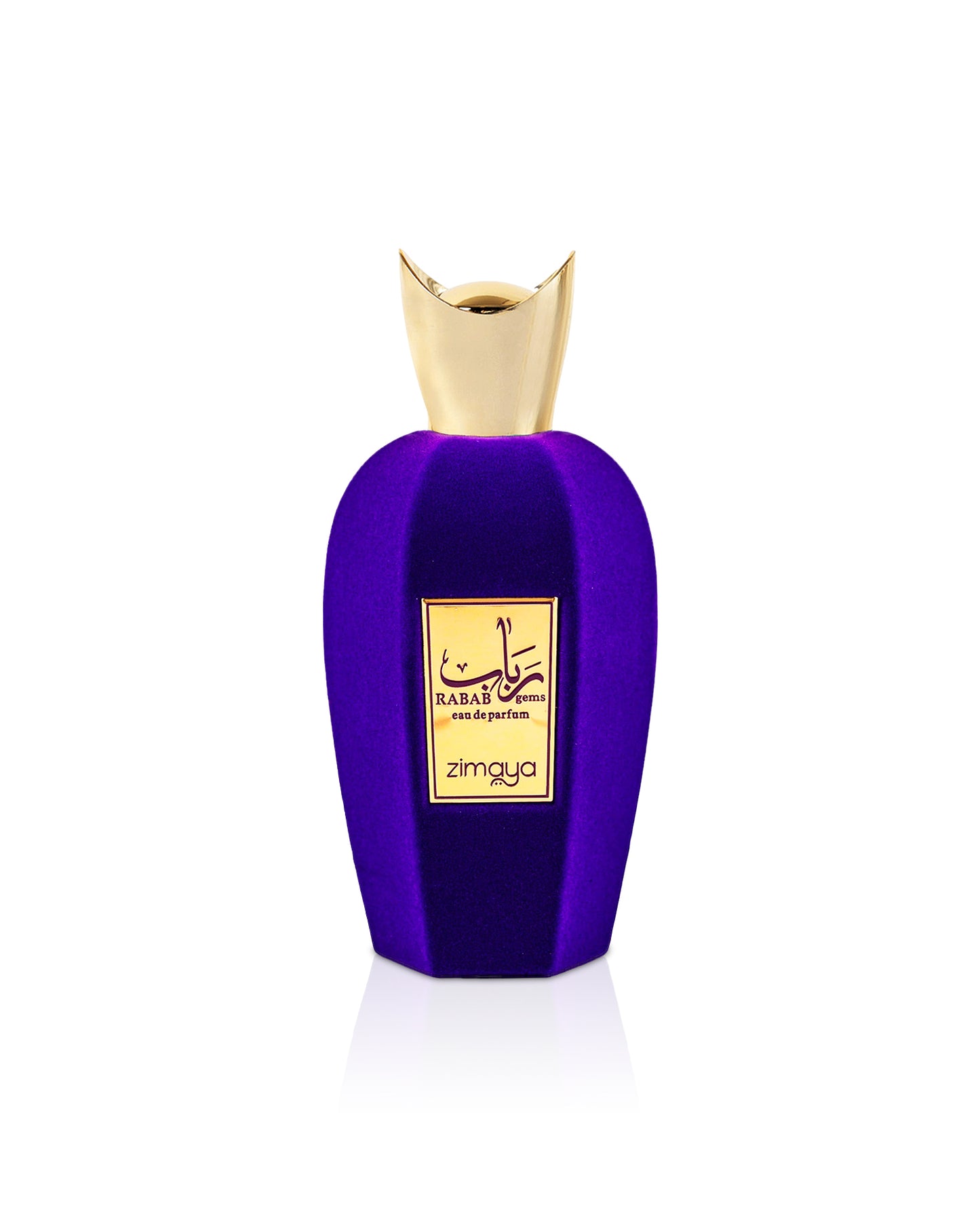 zimaya rabab gems purple perfume bottle shows against white background