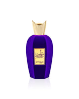 zimaya rabab gems purple perfume bottle shows against white background