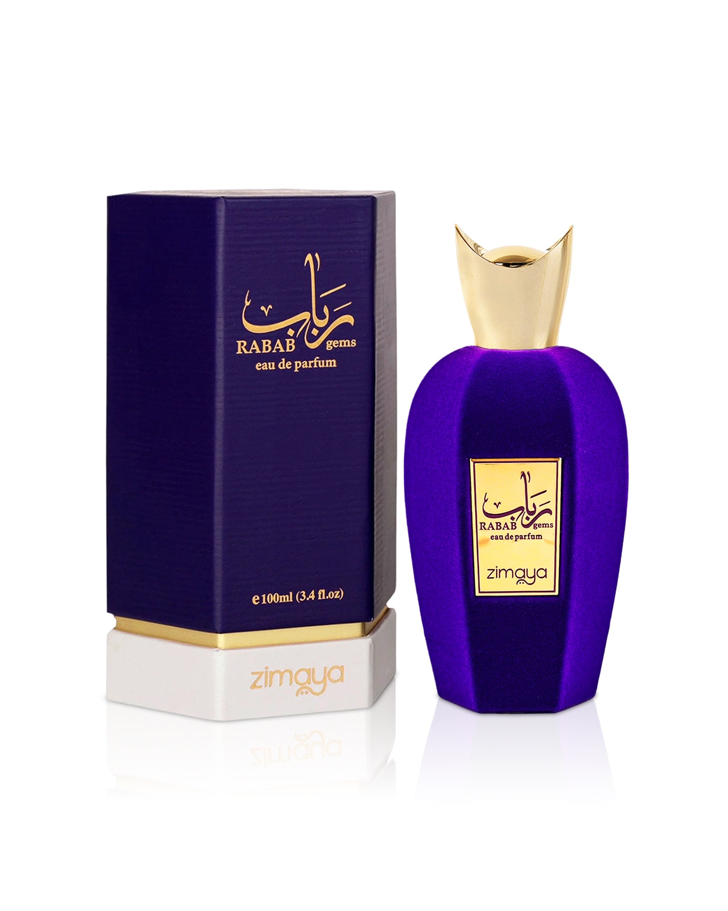 zimaya rabab gems purple perfume bottle shows beside its box against white background