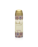 lattafa raghba deodorant bottle shows against white background