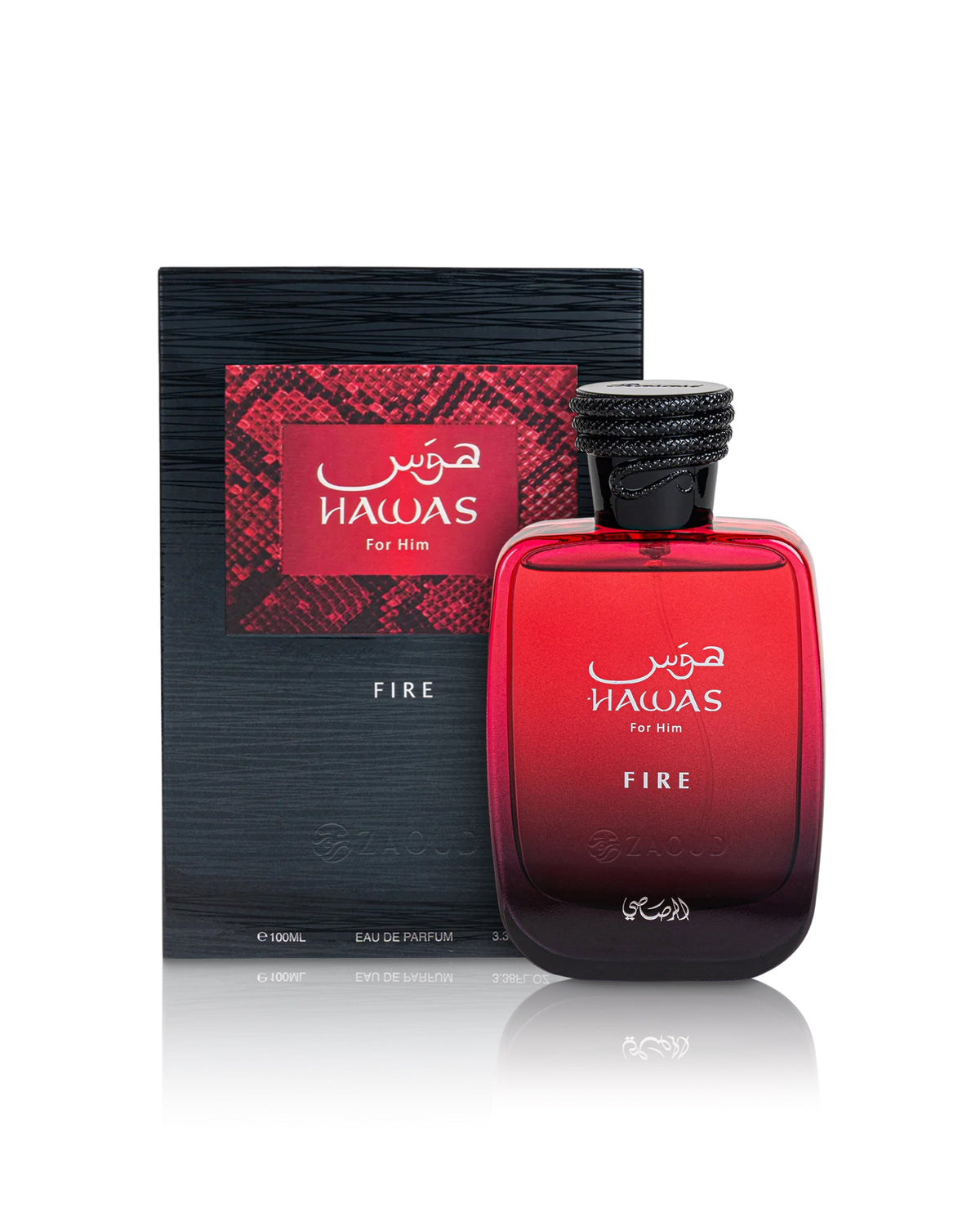 A bottle of hawas Fire Eau De Parfum next to its black textured packaging box, both featuring a red gradient design with Arabic script and the brand name 'NAWAS'.