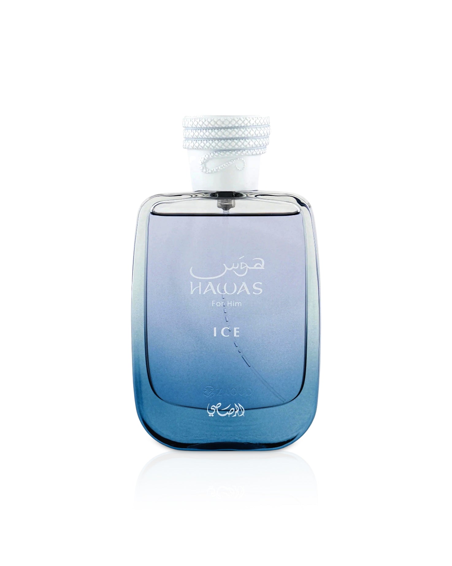 rasasi hawas ice Blue perfume bottle labeled 'Hawas Ice' on a white background
