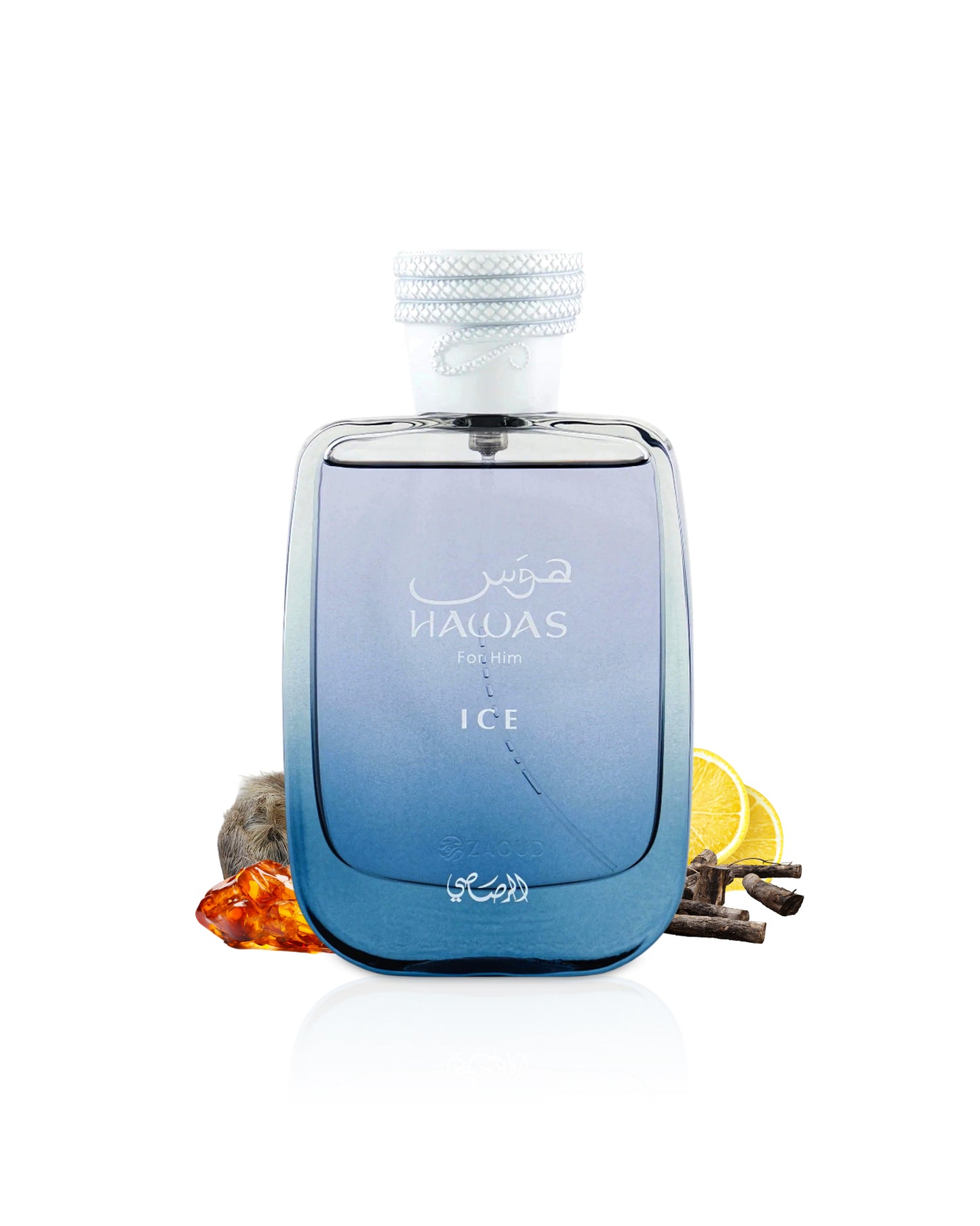 rasasi hawas ice Blue perfume bottle labeled 'HAwAS' with decorative elements like amber and citrus on a white background