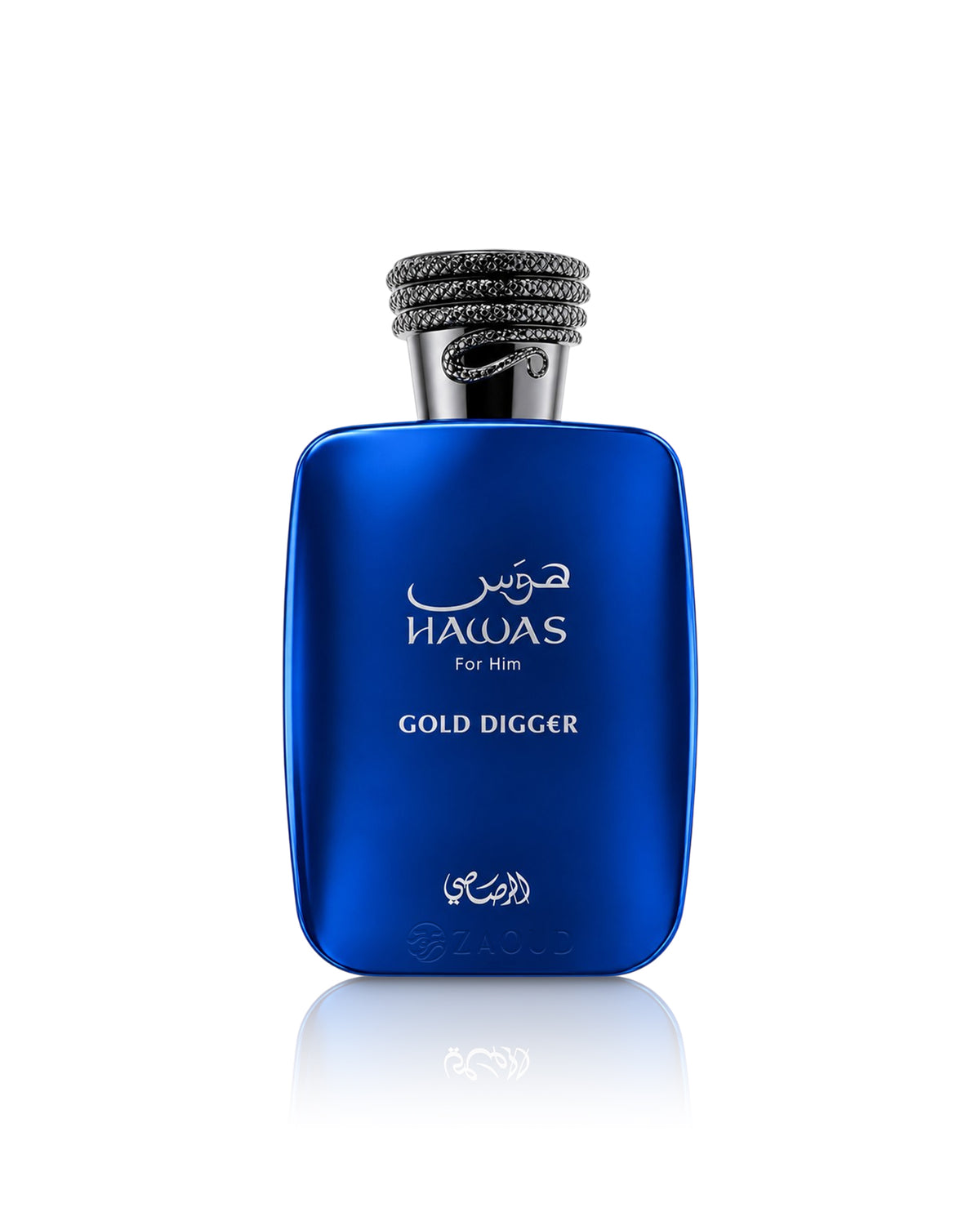 rasasi hawas gold digger perfume bottle shows against white background