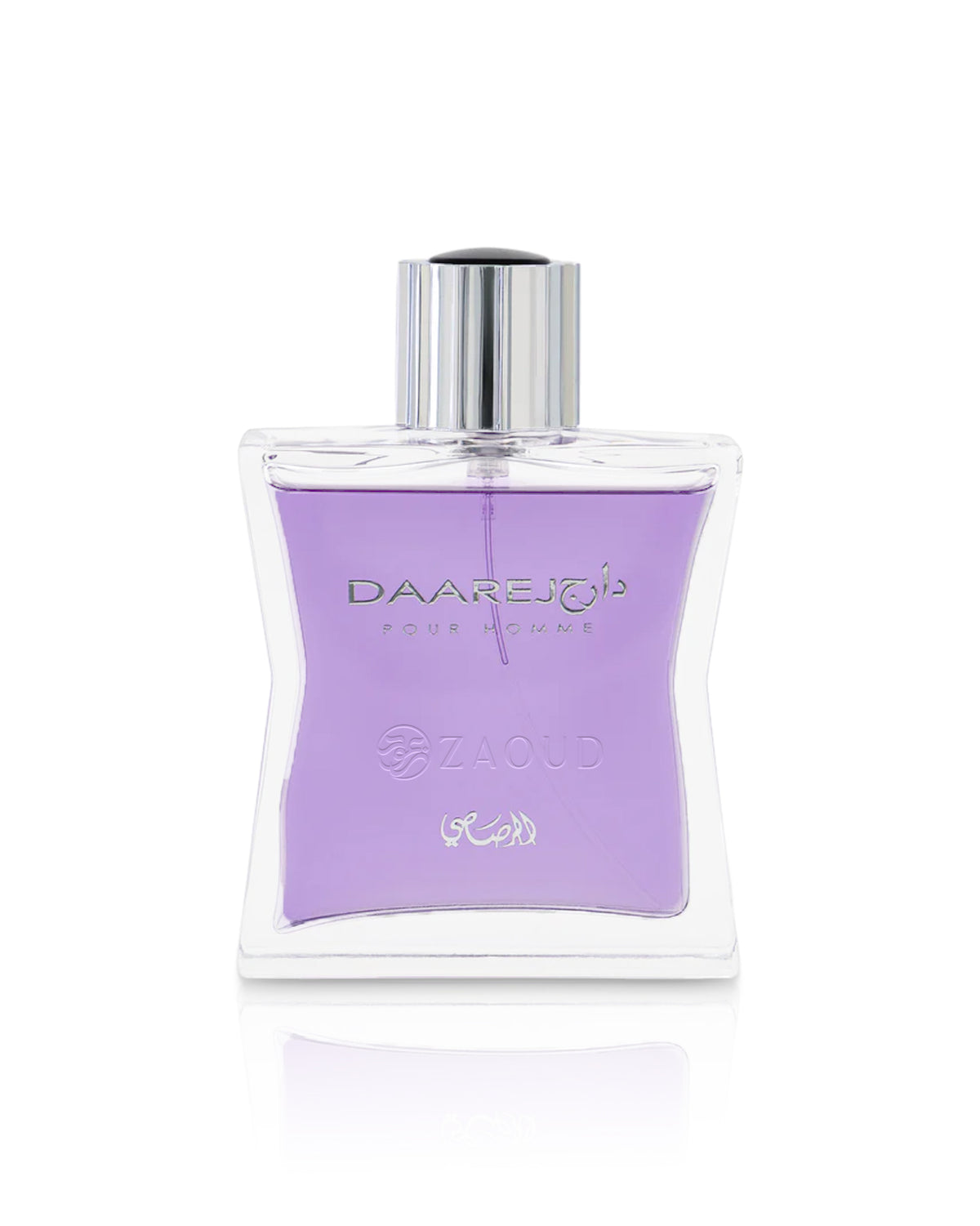 rasasi dareej pour homme perfume bottle shows against white background