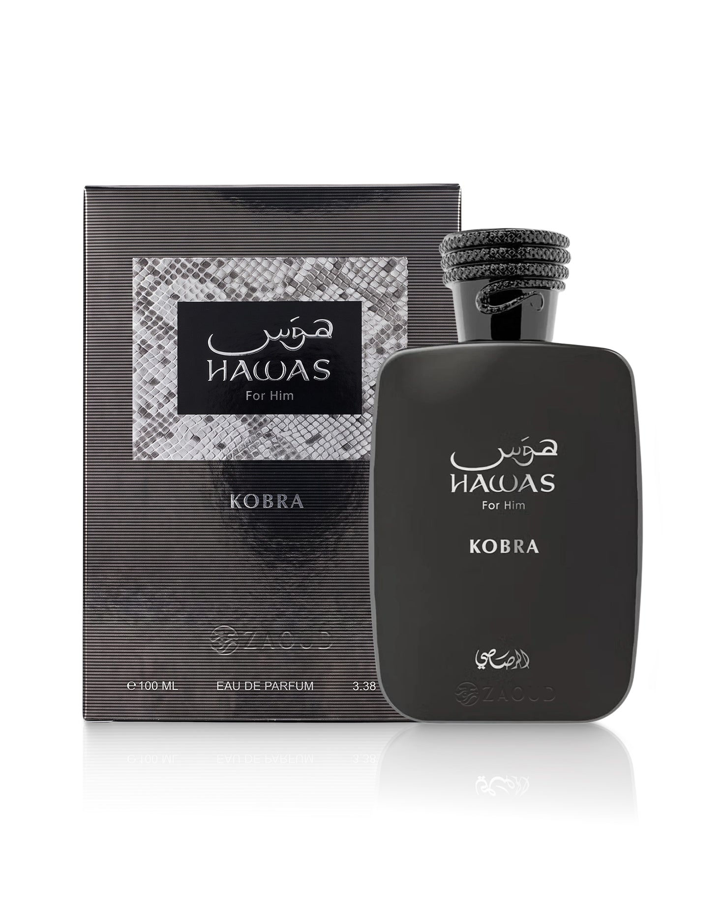 rasasi hawas kobra perfume bottle shows beside its packaging  against white background