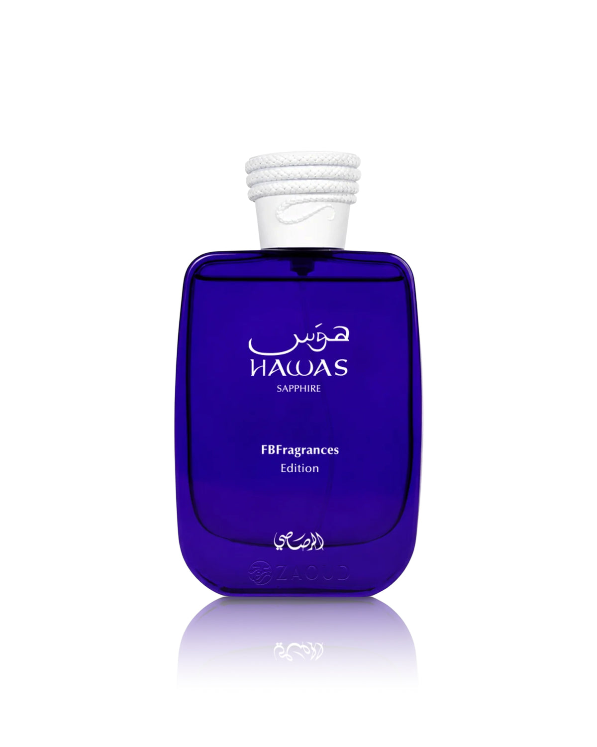 rasasi hawas sapphire blue perfume bottle shows against white background