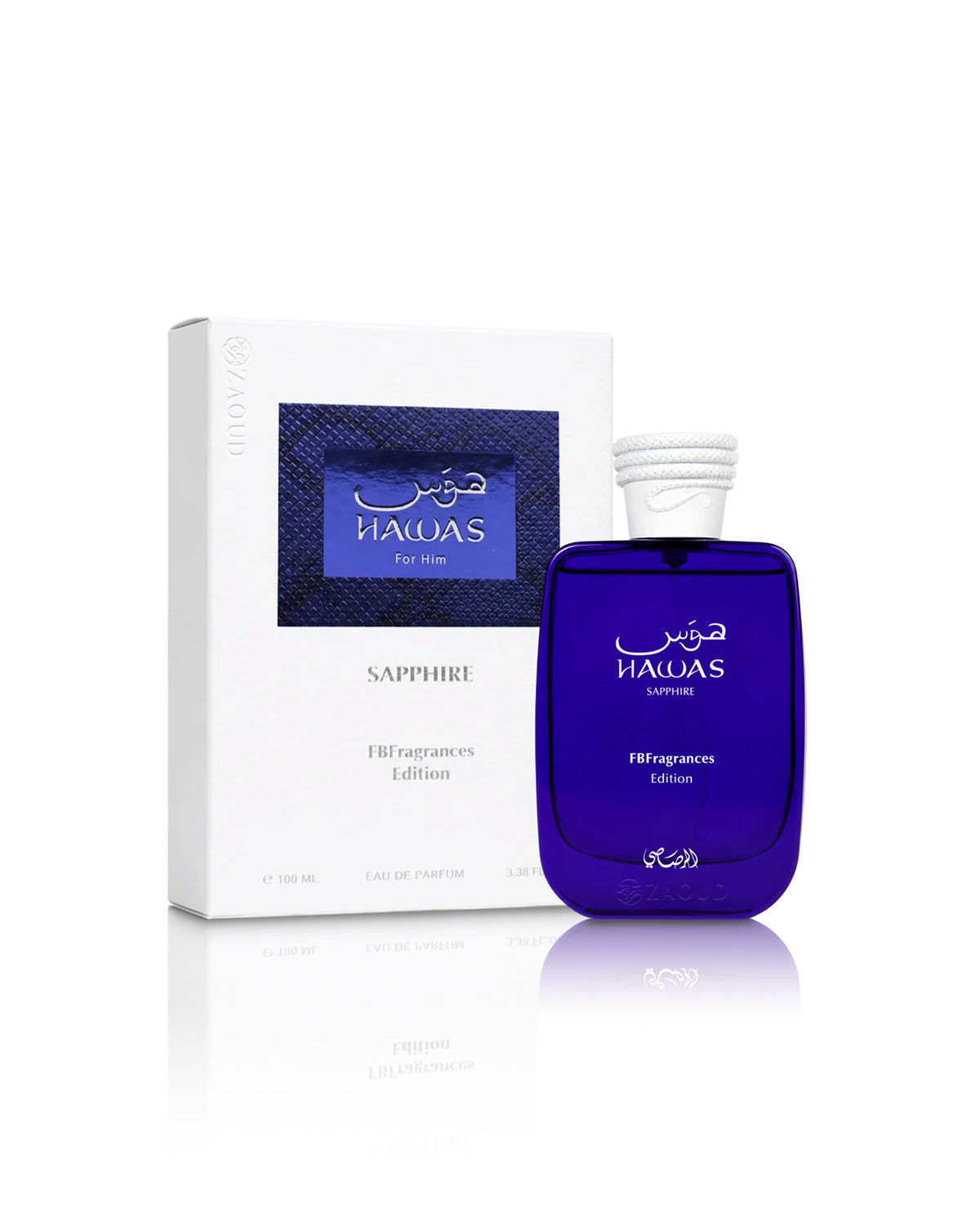 rasasi hawas sapphire blue perfume bottle shows beside its packaging against white background
