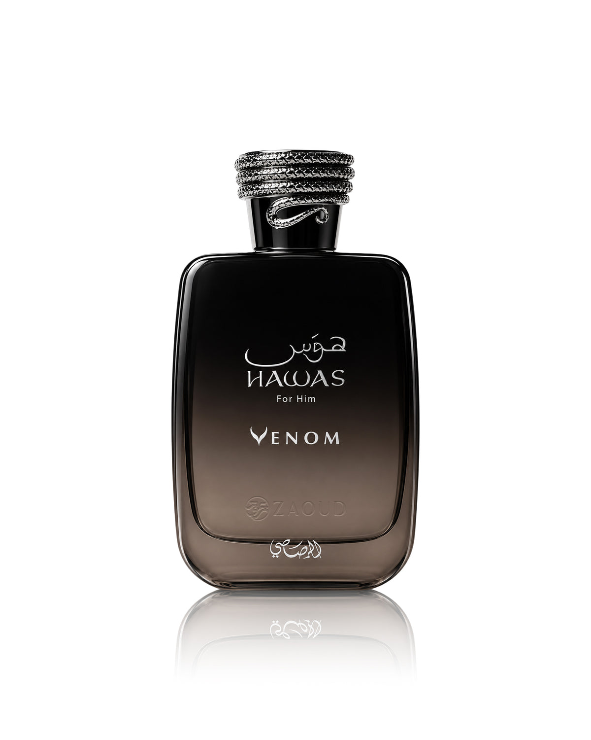 rasasi hawas venom perfume bottle shows against white background