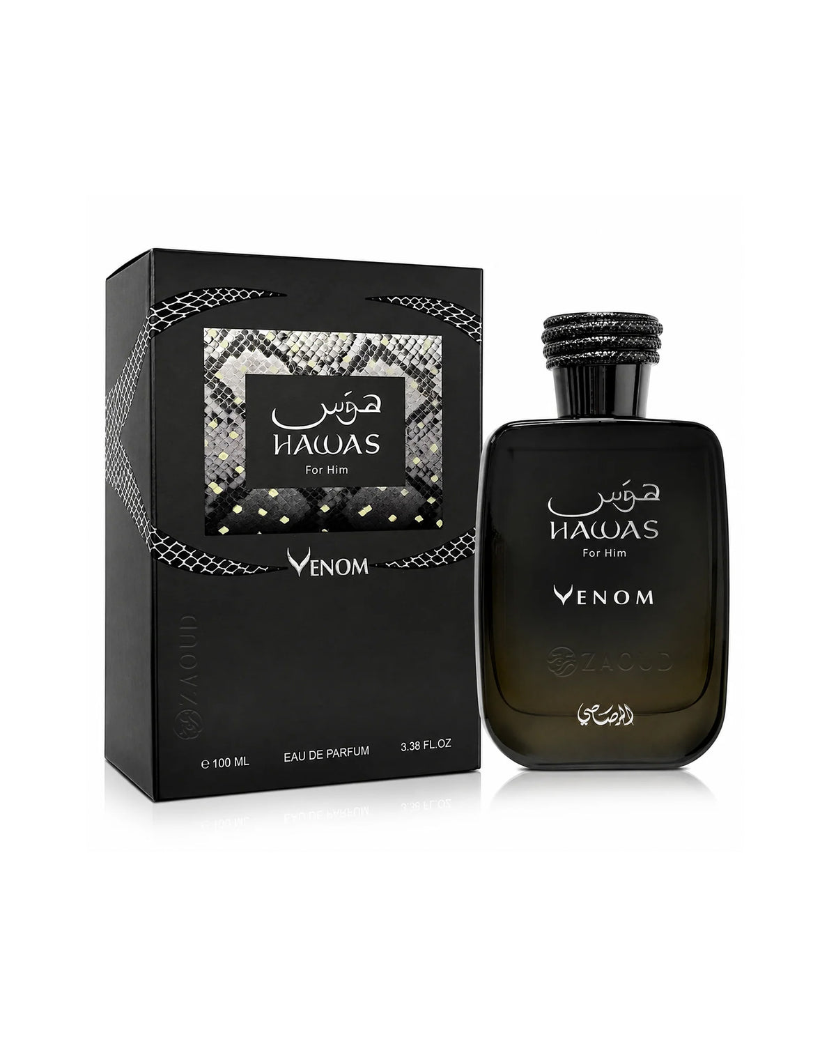 rasasi hawas venom perfume bottle shows beside its packaging against white background