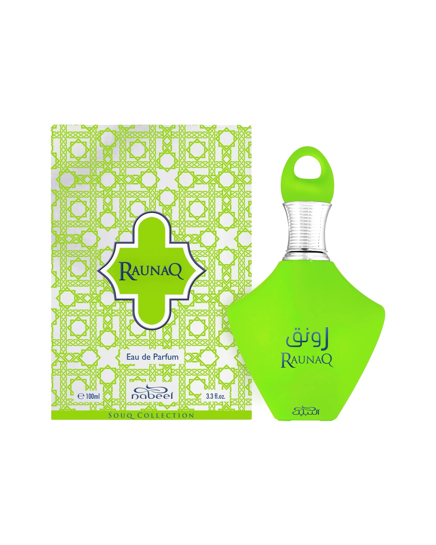 Raunaq eau de parfum green perfume bottle beside with its box showing against white background