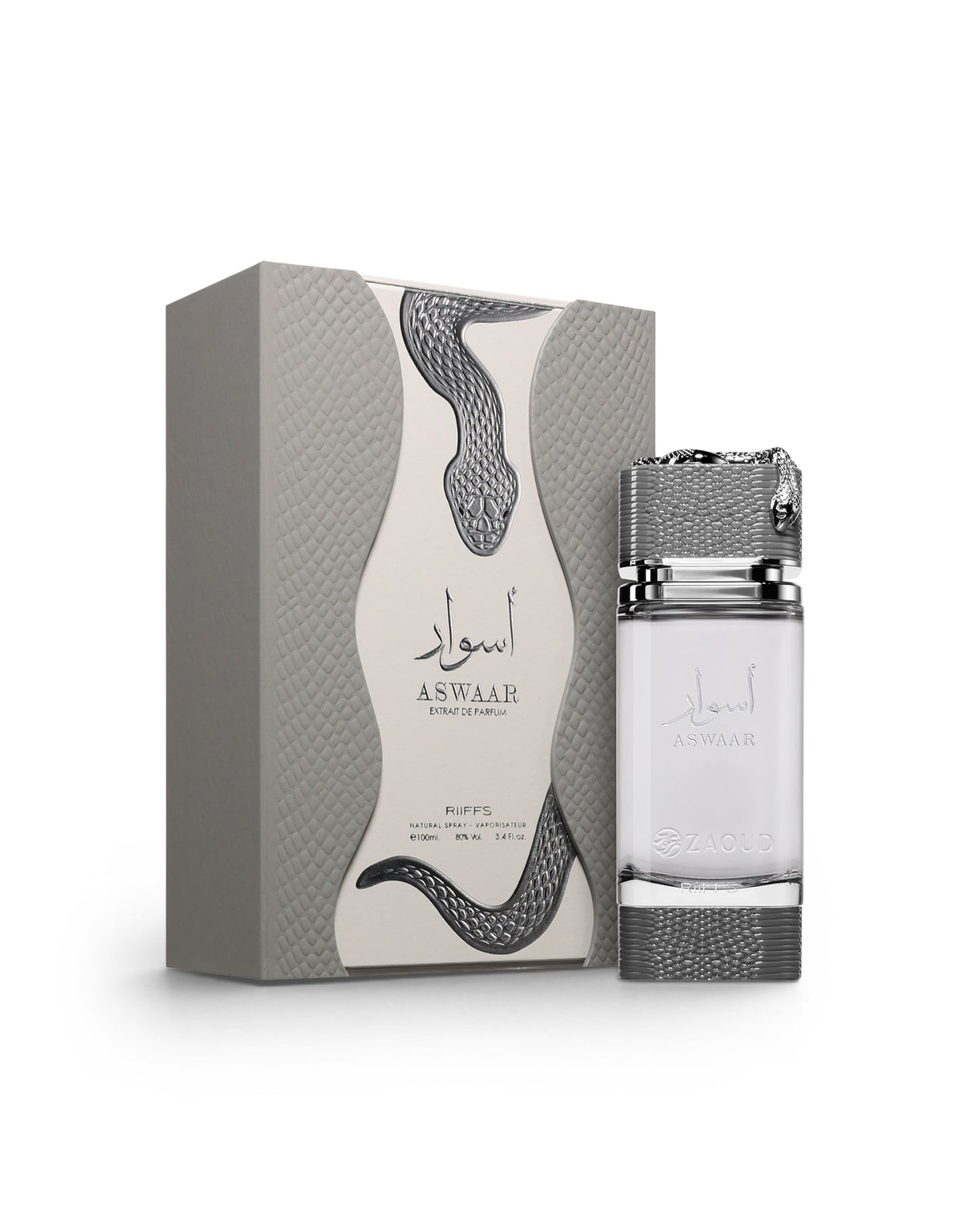 riiffs aswaar perfume bottle shows against white background