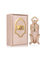 Riiffs noor perfume bottle shows beside its box against white background