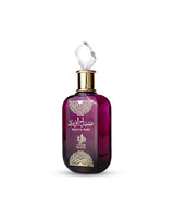al wataniah sabah al ward perfume bottle shows against white background