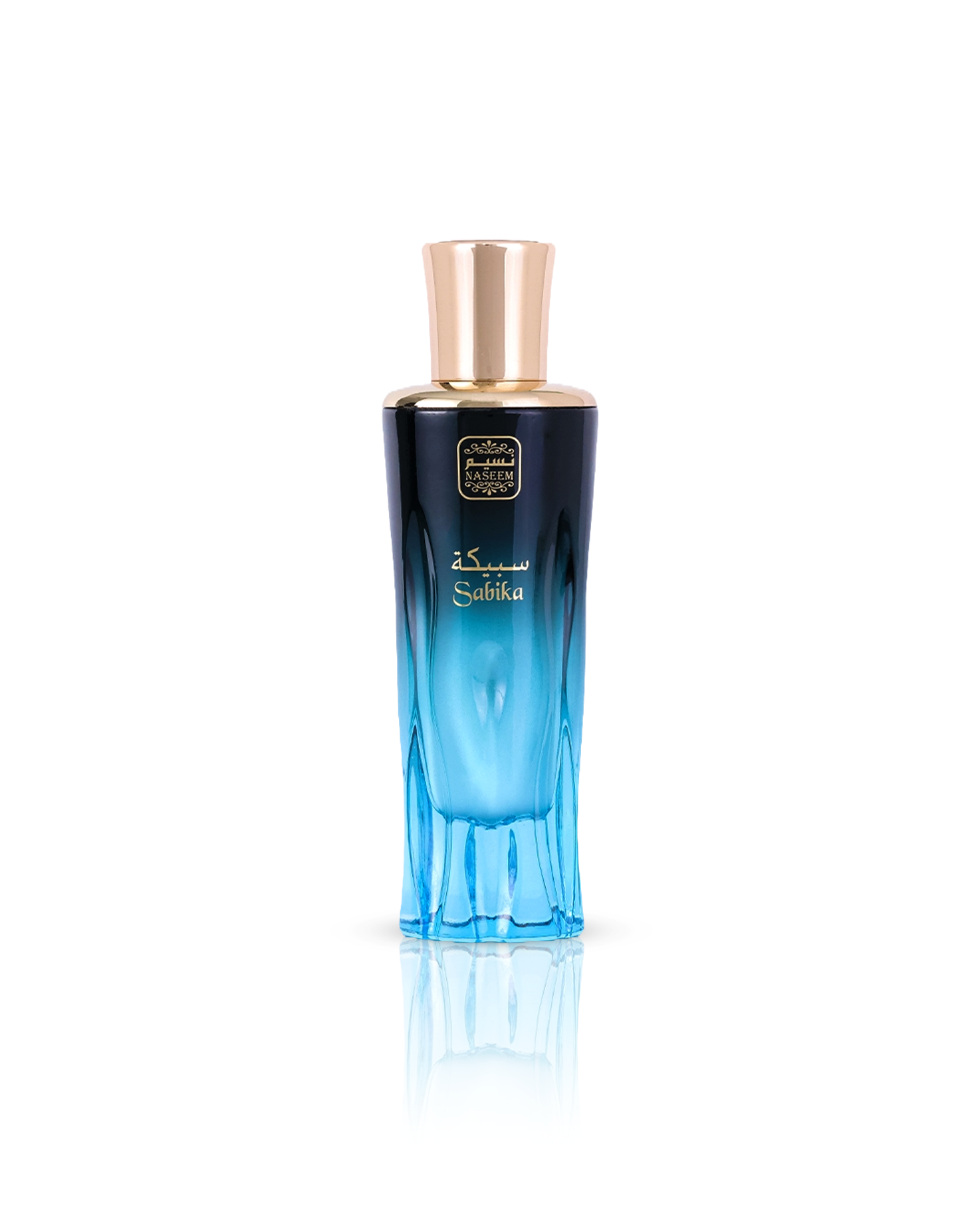 sabika aqua parfum by naseem perfume bottle shows against white background