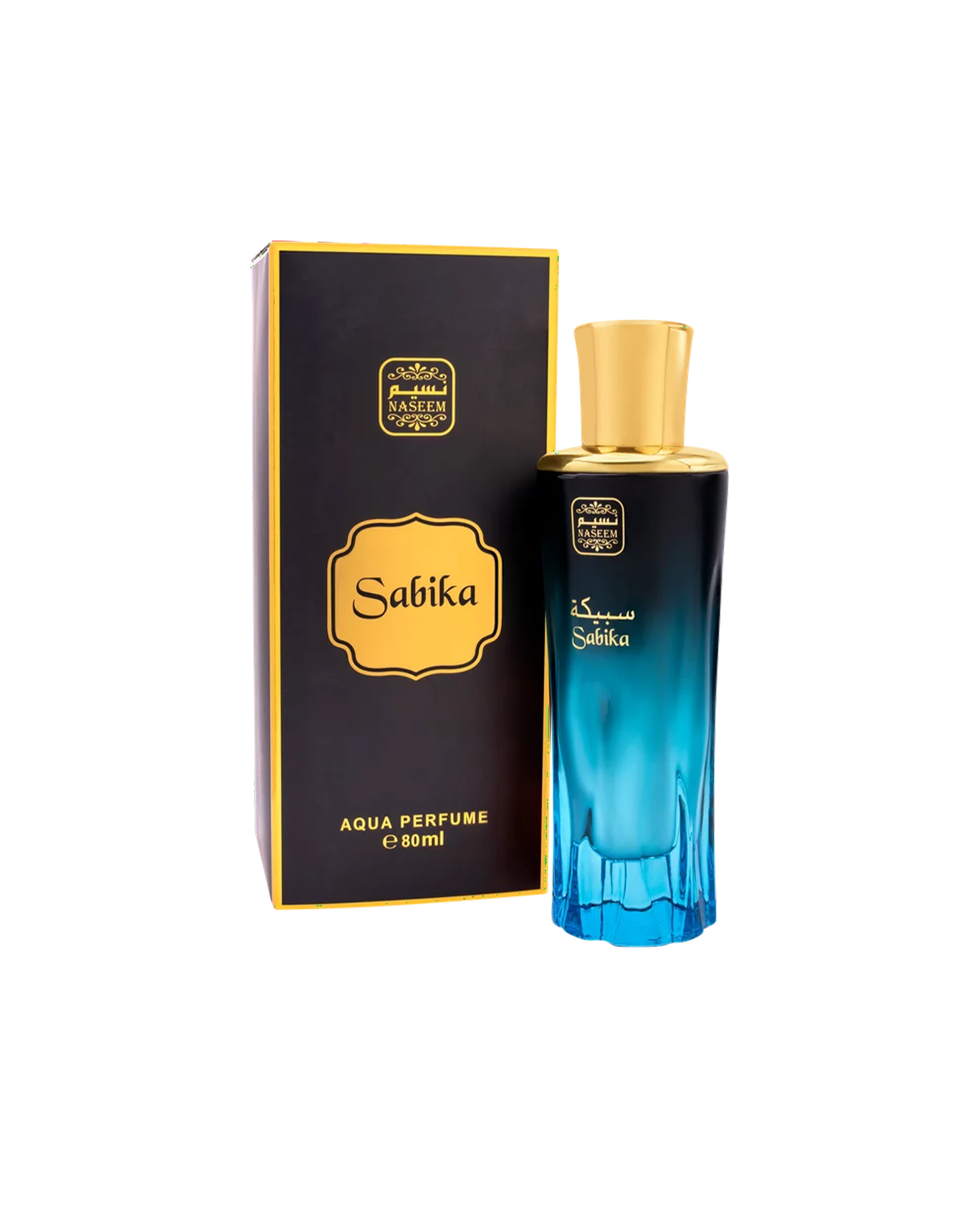 sabika aqua parfum by naseem perfume bottle beside its box shows against white background