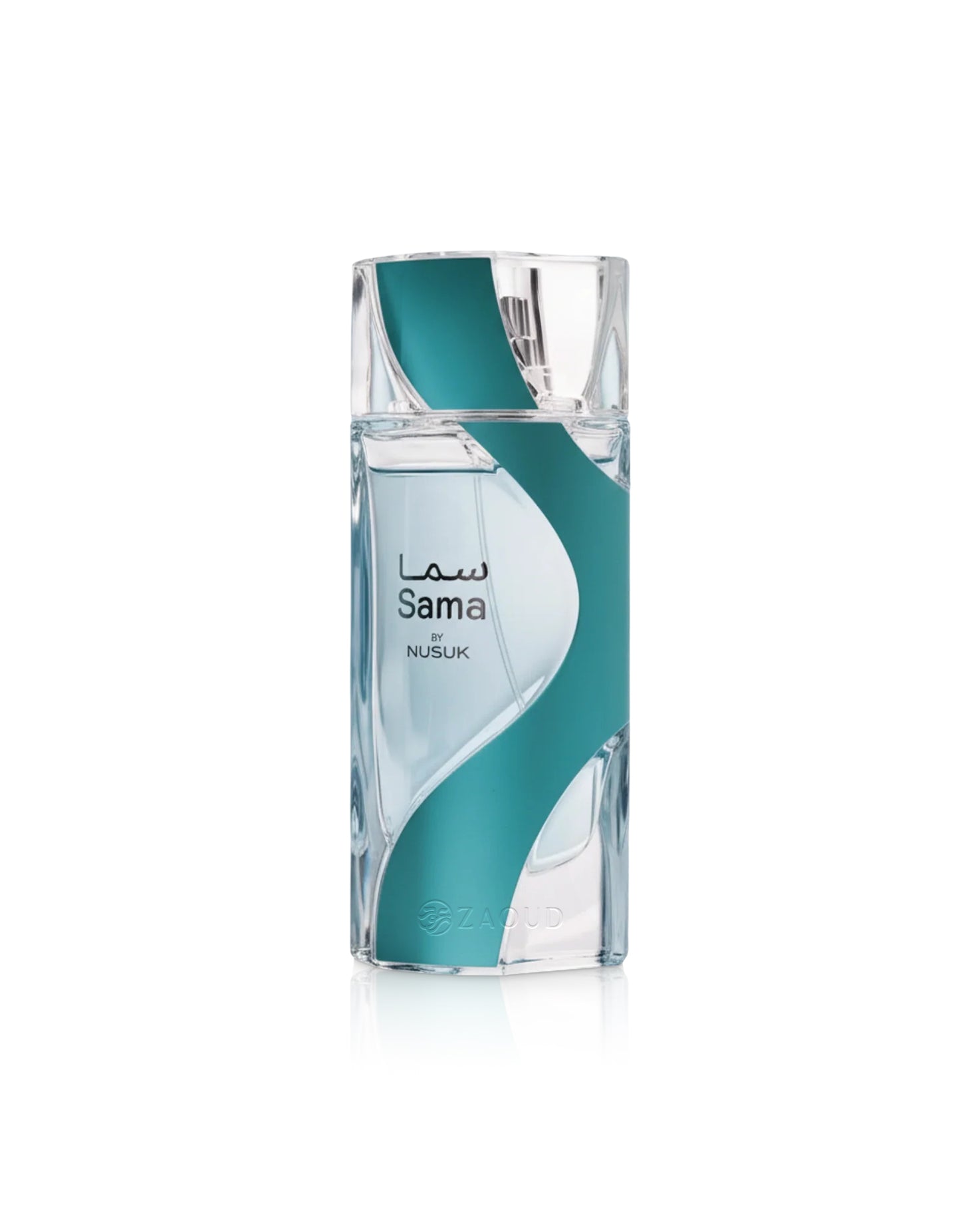 sama by nusuk blue transparent perfume bottle shows against white background