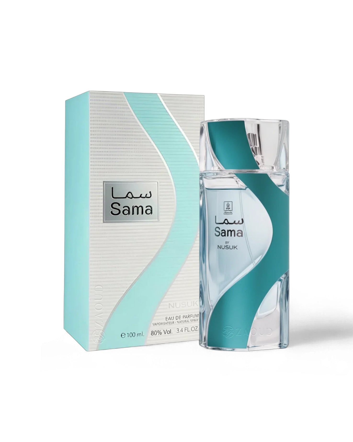 sama by nusuk blue transparent perfume bottle shows beside its packaging against white background