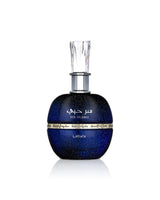 Lattafa ser hubbee Blue perfume bottle with silver cap on a white background