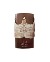 shabaz amber perfume bottle shows against white background 