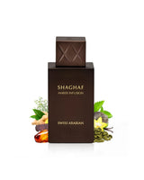 Shaghaf Amber Infusion perfume bottle surrounded with fragrance notes on a white background