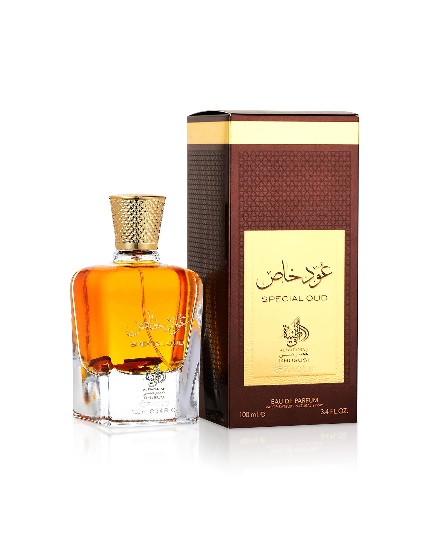 al wataniah special oud perfume bottle shows beside its box against white background