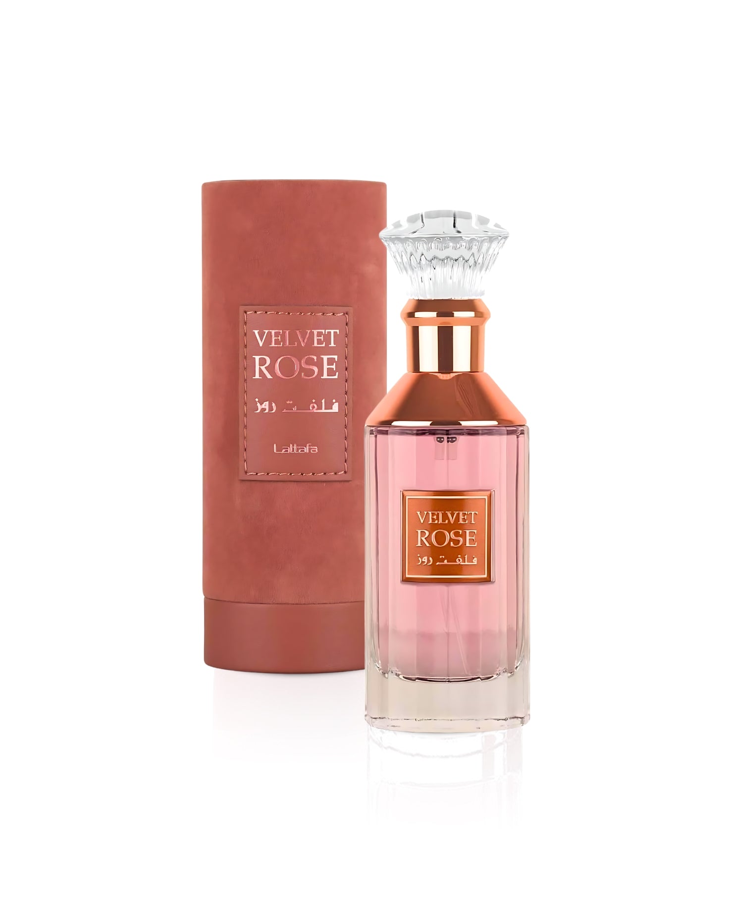 lattafa Velvet Rose perfume bottle with packaging on a white background