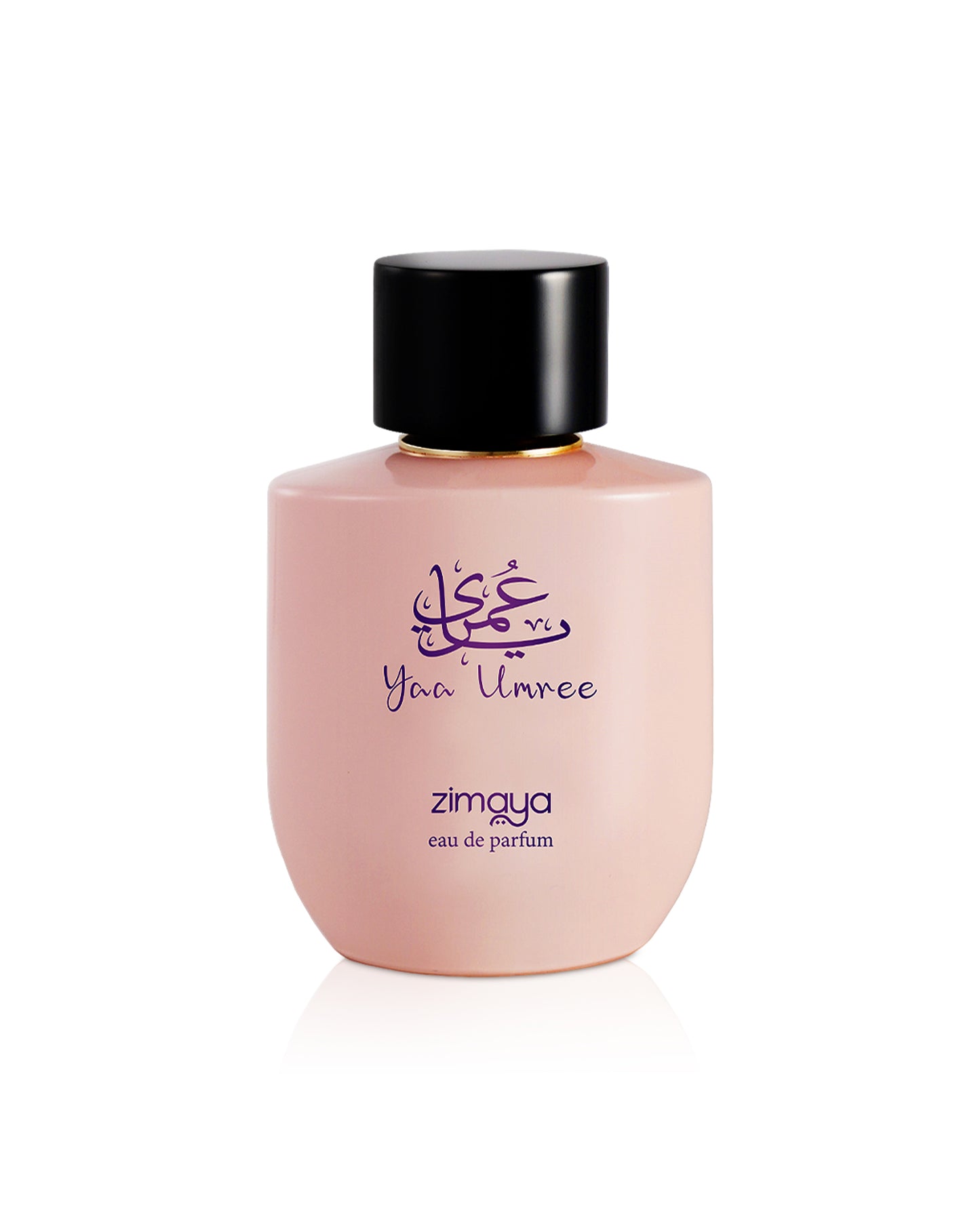 yaa umree by zimaya perfume bottle shows against white background