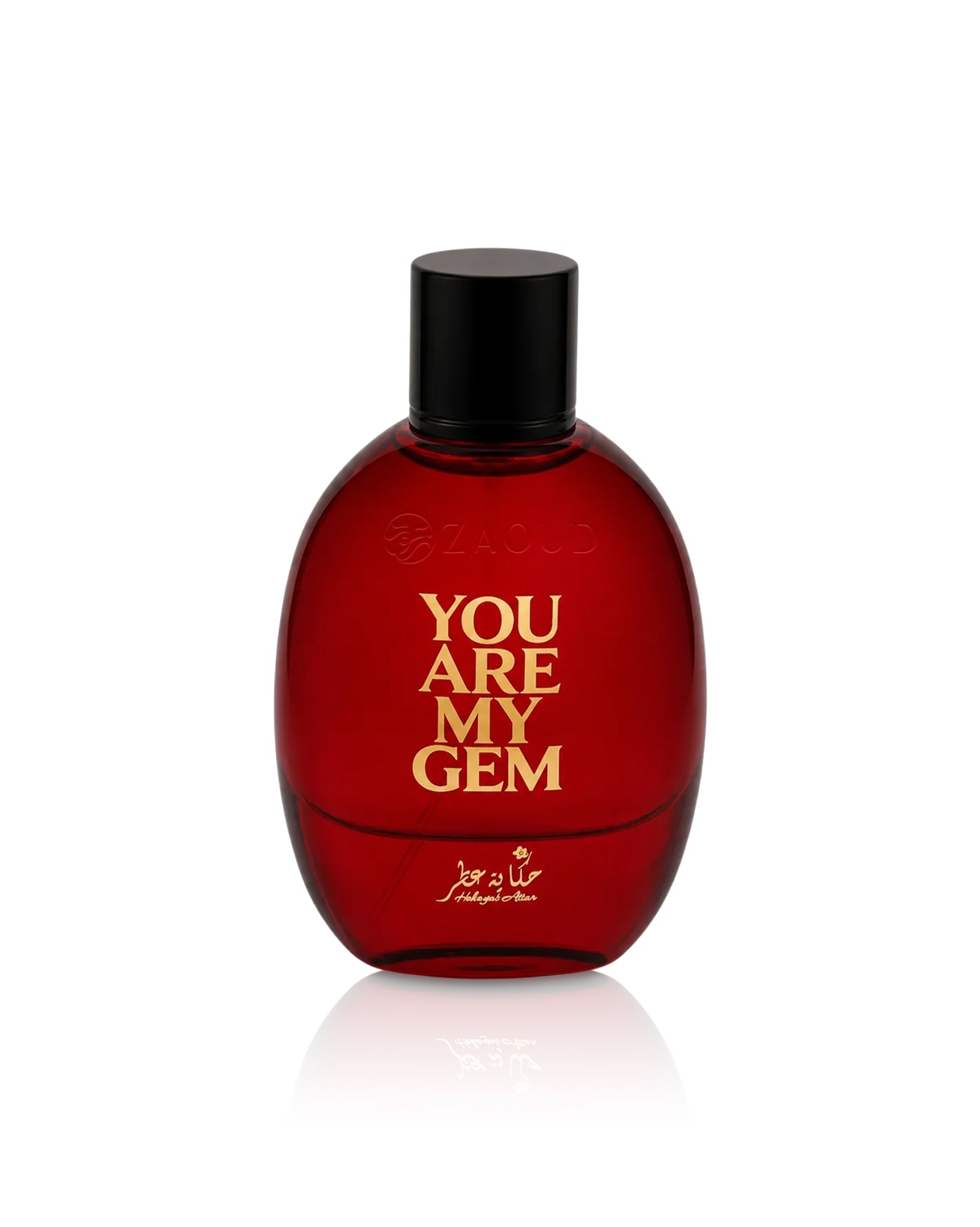 you are my gem perfume bottle shows against white background