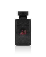 zimaya al embratur absolu perfume bottle shows against white background