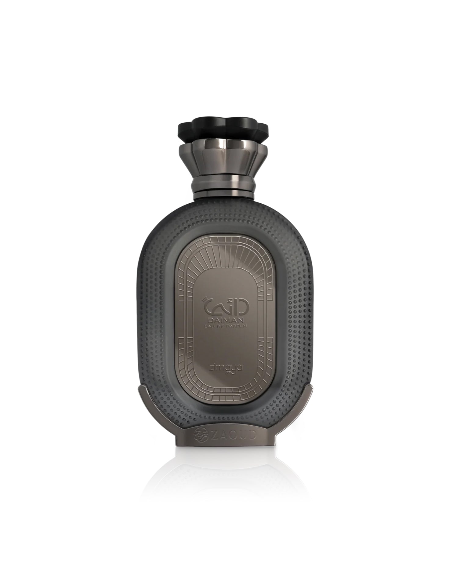 Zimaya daiman eclipse Dark brown perfume bottle with a textured design on a white background