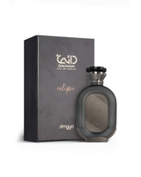 Zimaya Daiman eclipse perfume bottle and packaging on a white background