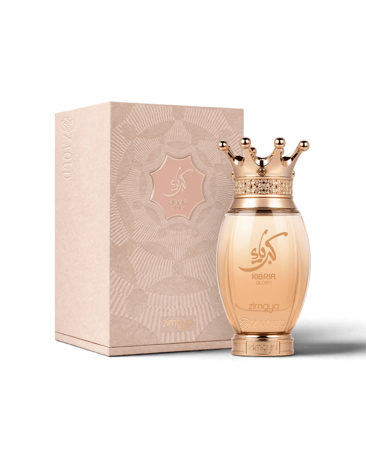 zimaya kibria glory perfume bottle shows beside its packaging against white background