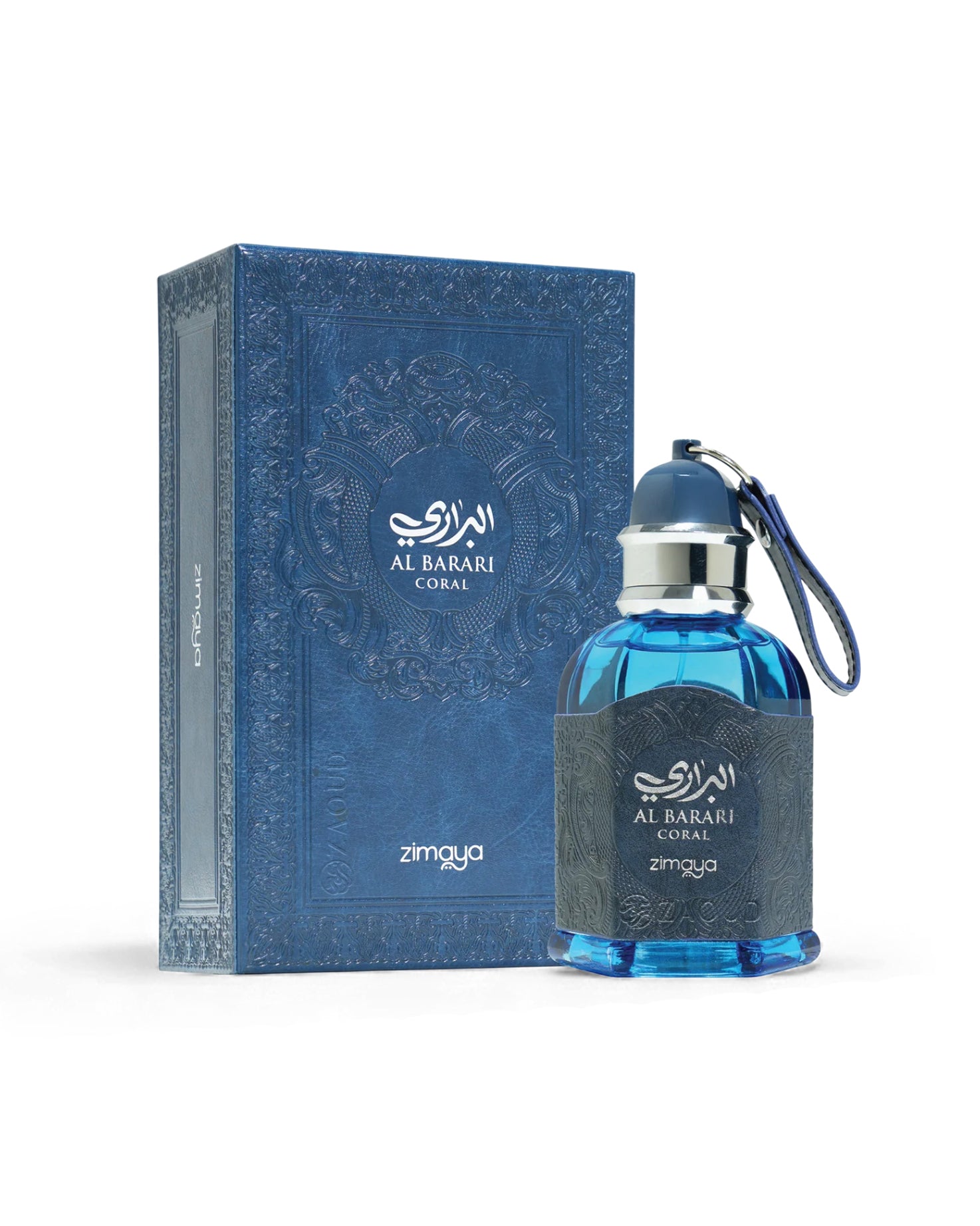 zimaya al barari coral perfume bottle shows beside its packaging against white background