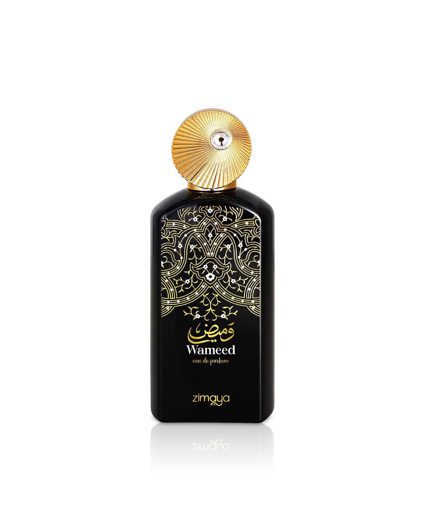 zimaya wameed perfume bottle shows against white background