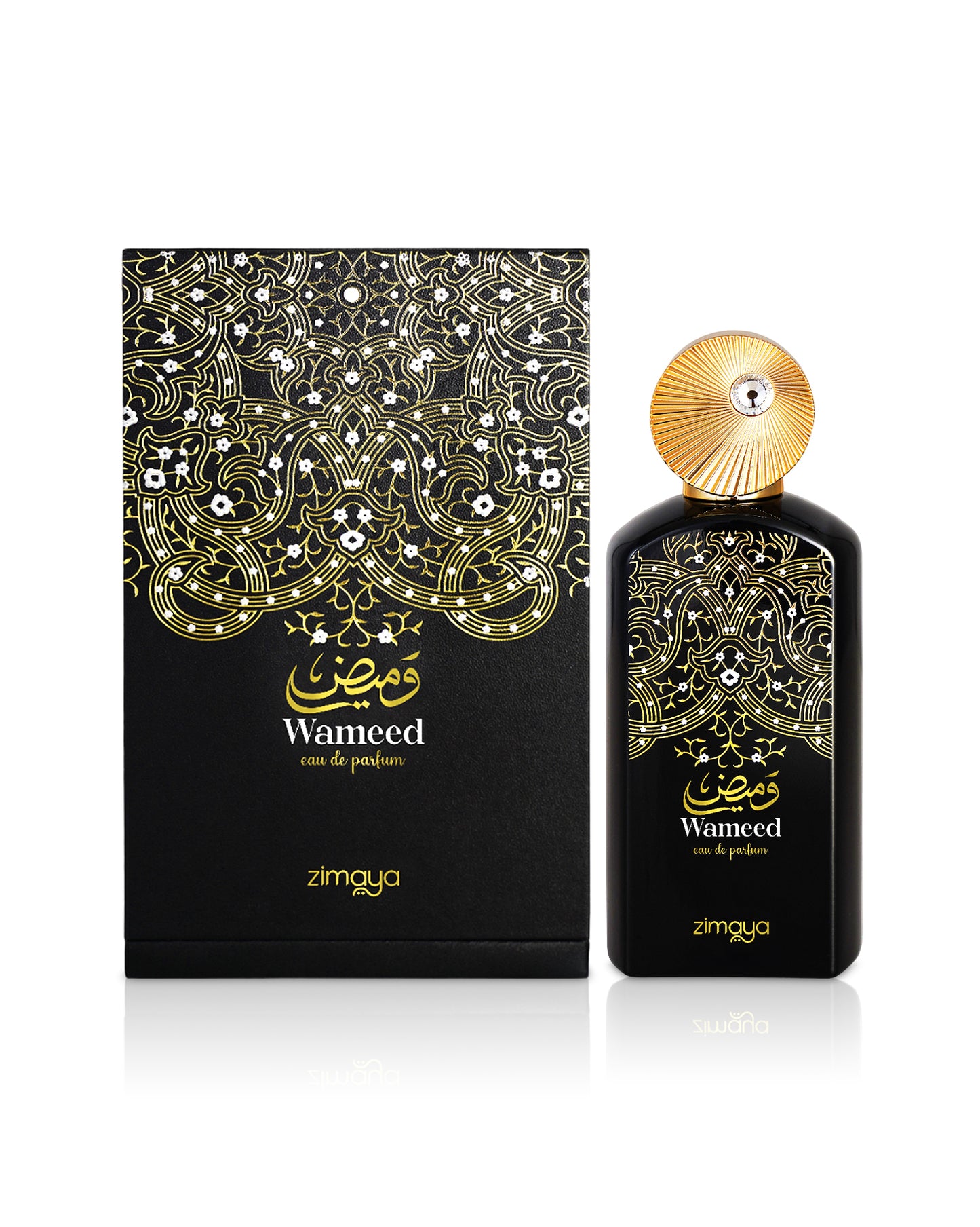 zimaya wameed perfume bottle shows beside its box against white background