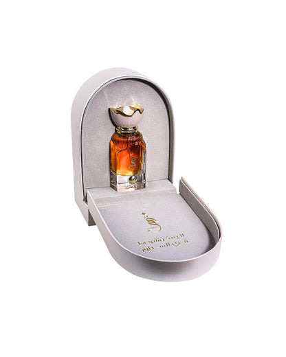 zumar ahmed al maghribi perfume bottle shows inside its box against white background